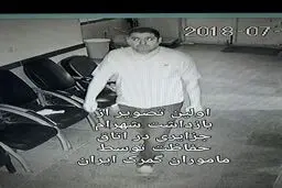اولین تصویر از بازداشت شهرام جزایری در اتاق حفاظت توسط ماموران گمرک ایران/عکس