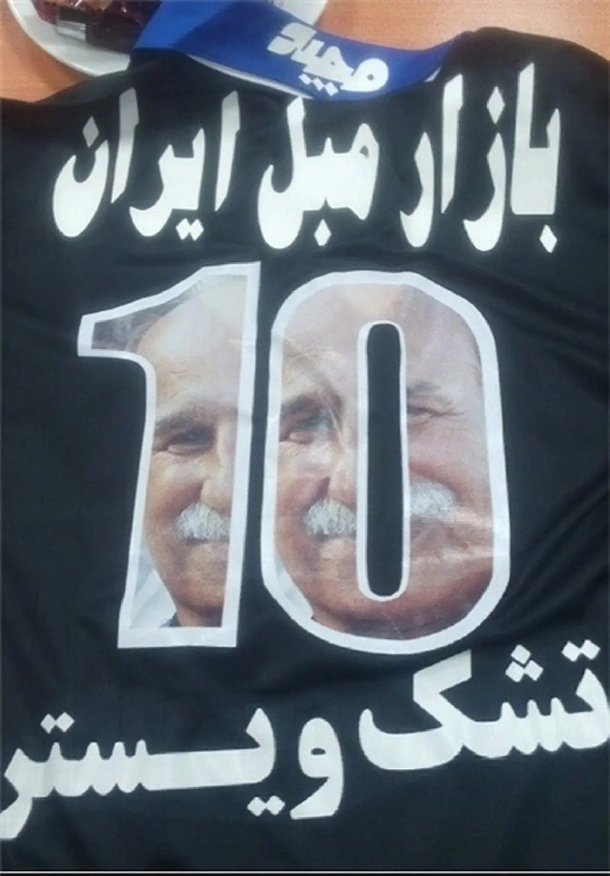 رونمایی از پیراهن مشکی استقلال در دربی ۷۹+عکس