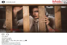 سمیرا حسینی؛ بدون شرح! / عکس