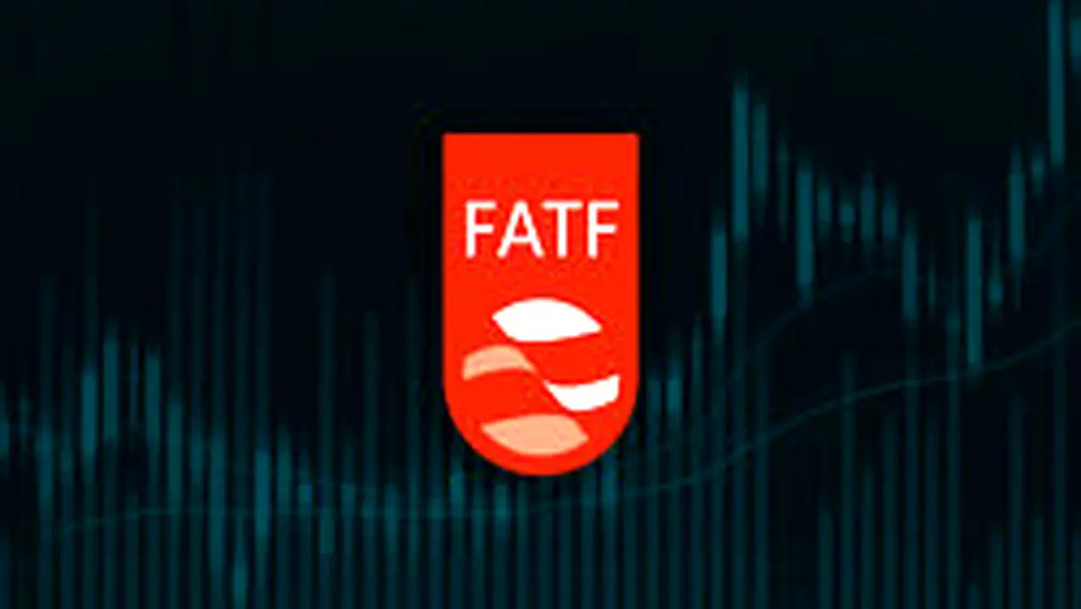 مهلت تصمیم گیری درباره FATF تمام شد؛ ایران در لیست سیاه قرار گرفت