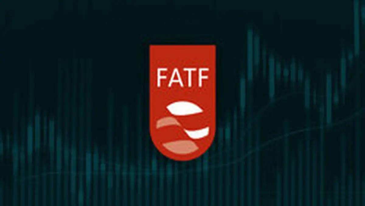 مهلت تصمیم گیری درباره FATF تمام شد؛ ایران در لیست سیاه قرار گرفت
