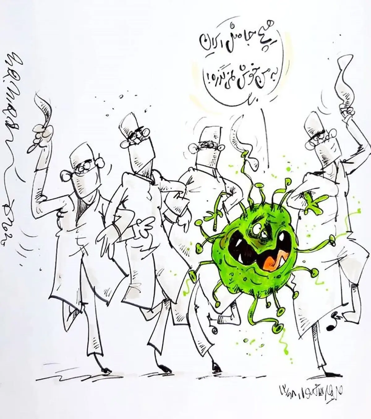 اینجوری حال کرونا تو ایران گرفته میشه! + کاریکاتور