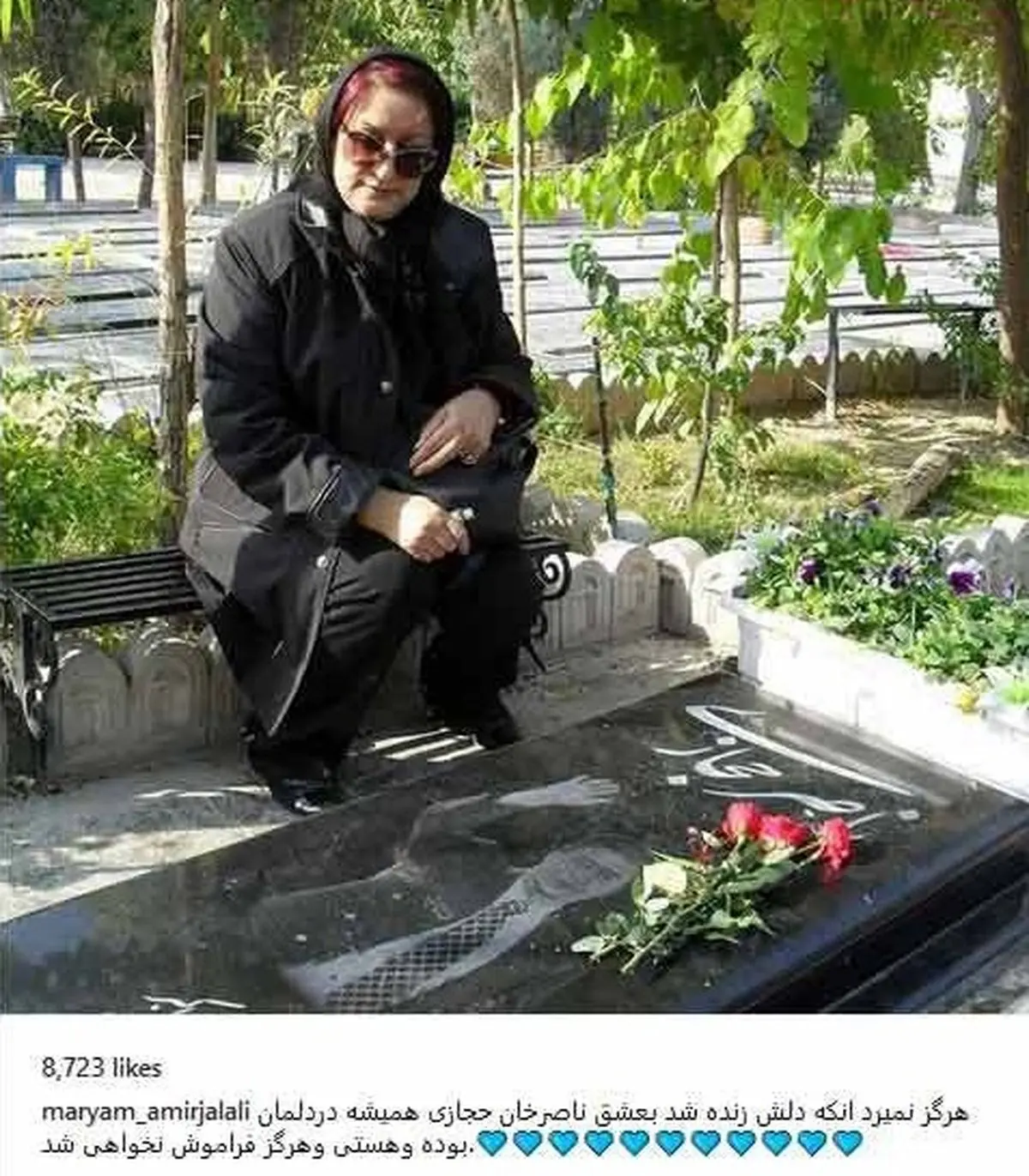 پست بازیگر زن به مناسبت زادروز اسطوره آبی ها/عکس