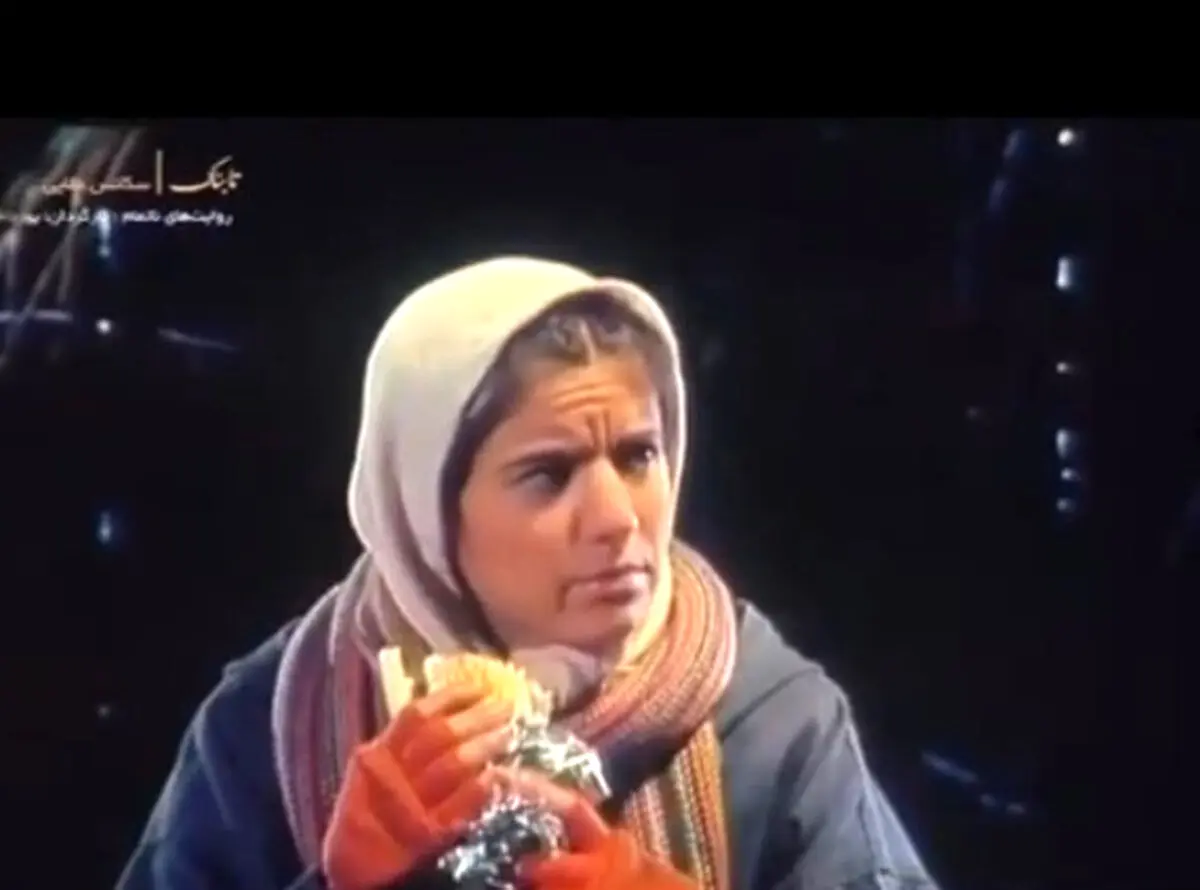 عکس قدیمی ستاره پسیانی
