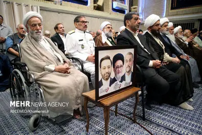 تنفیذ