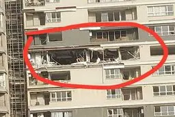 شرکت گاز بالاخره سکوتش را شکست | واکنش به انفجارها!