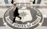 بزرگترین انتشار اسناد گزارش های ریاست جمهوری توسط CIA