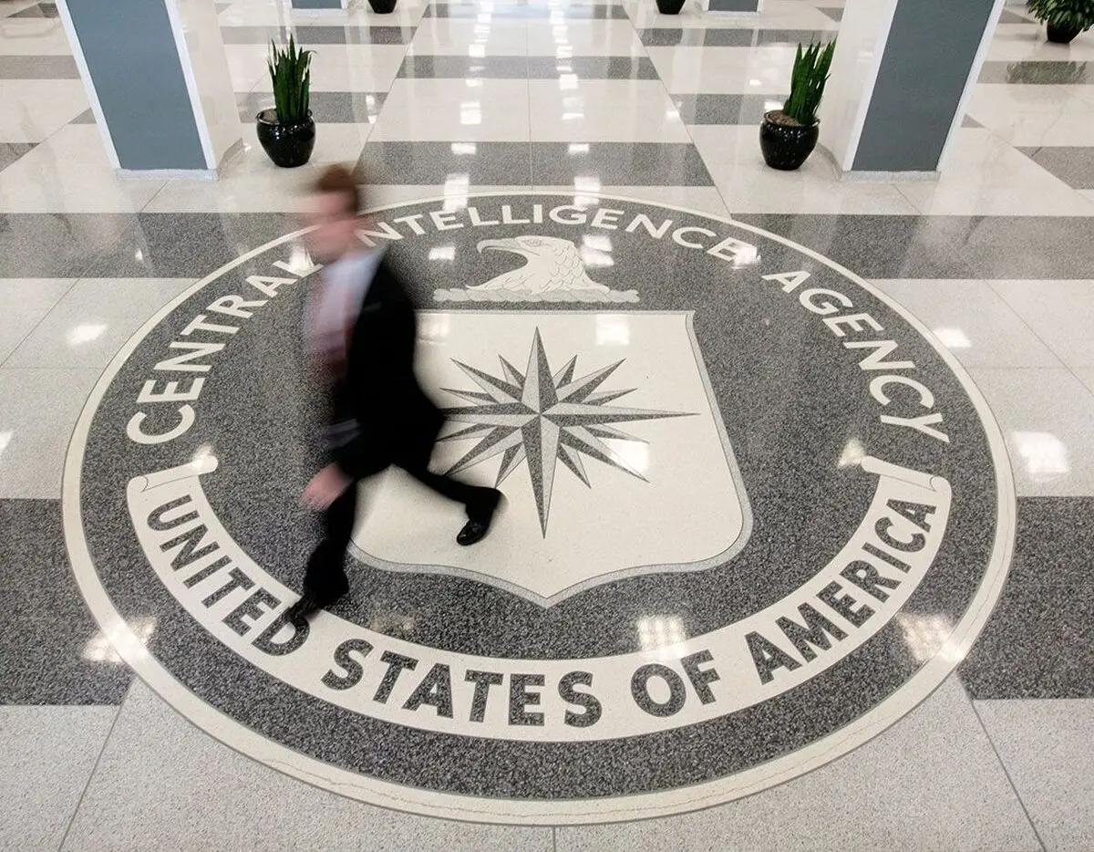 بزرگترین انتشار اسناد گزارش‌های ریاست‌جمهوری توسط CIA