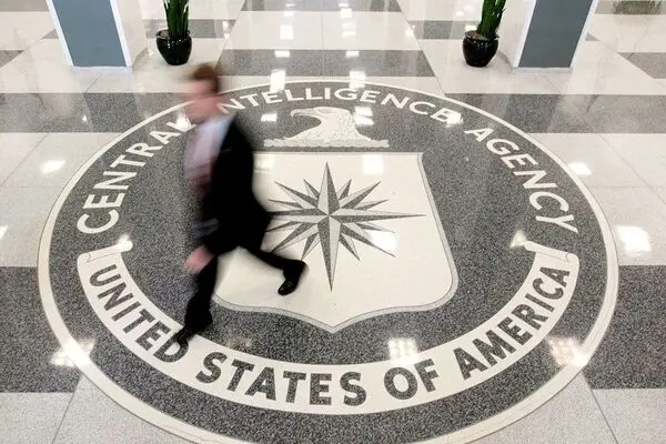 بزرگترین انتشار اسناد گزارش‌های ریاست‌جمهوری توسط CIA