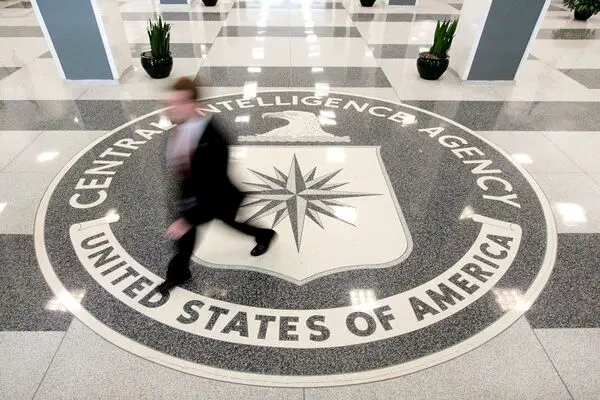 بزرگترین انتشار اسناد گزارش‌های ریاست‌جمهوری توسط CIA