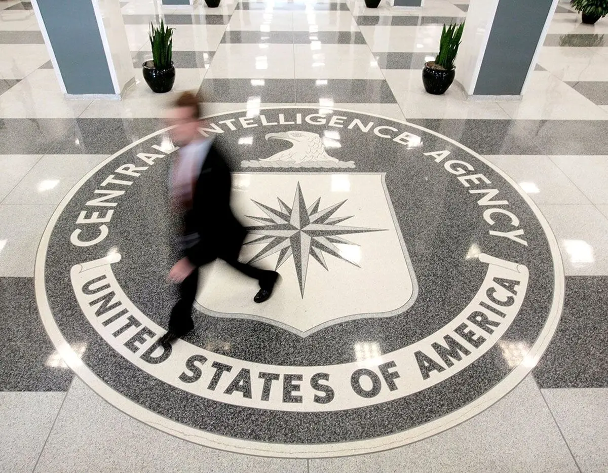 بزرگترین انتشار اسناد گزارش‌های ریاست‌جمهوری توسط CIA