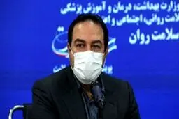 آخرین خبر درباره محدودیت سفرهای نوروزی + جزئیات کامل