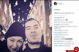 سلفی نیکی کریمی در کنار برادرش/ عکس