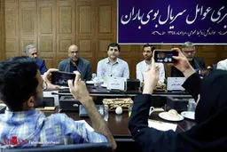 نشست خبری سریال بوی باران + عکس