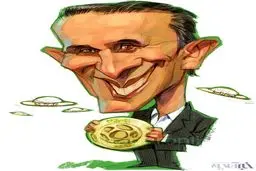 آقای قهرمان!/ کاریکاتور