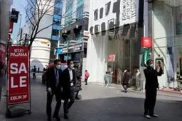 مرزهای کره‌جنوبی به روی آمریکا بسته می‌شود؟