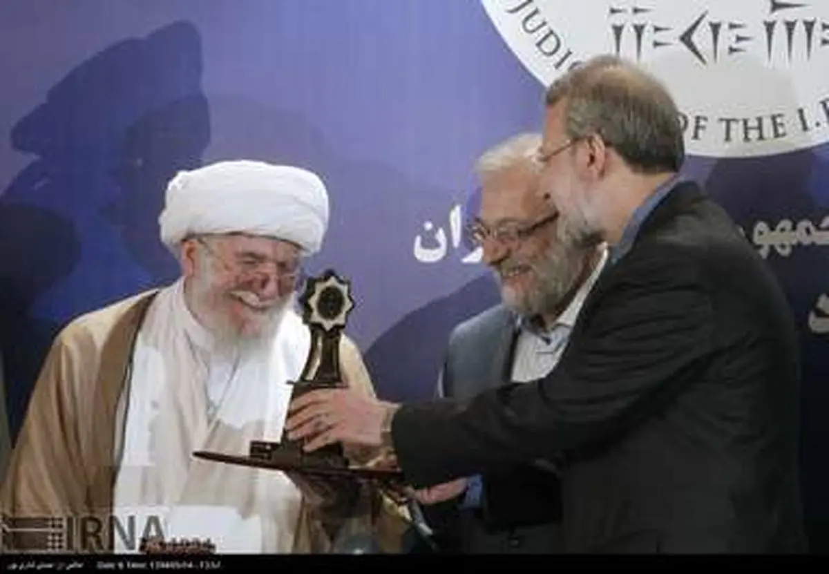 بزرگداشت روز جهانی حقوق بشر اسلامی/تصاویر