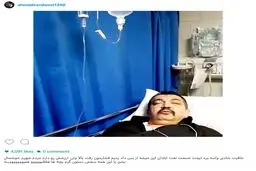 بازیگر آبادانی پس از برد صنعت نفت برابر پرسپولیس کارش به بیمارستان کشید/عکس