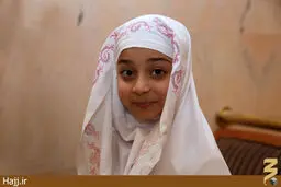 كوچك‌ترين زائر تمتع ۹۳/ عكس