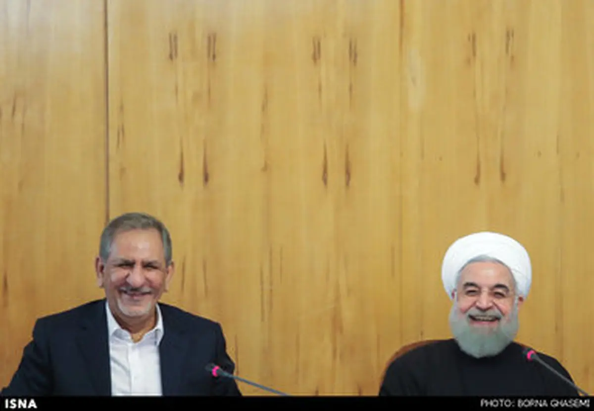 حاشیه‌های جلسه امروز هیات دولت/ تصاویر