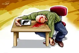 کاریکاتور خودکشی به سبک دنیای مجازی!!!