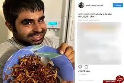 کنایه بازیگر طنز در مورد گرانی پیاز / عکس
