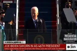 بایدن سوگند یاد کرد/ بایدن: قول می‌دهم رئیس جمهوری برای همه آمریکا باشم/ خداحافظی آمریکا با ترامپ/ تهدید به بمب‌گذاری در ساختمان دیوان عالی آمریکا