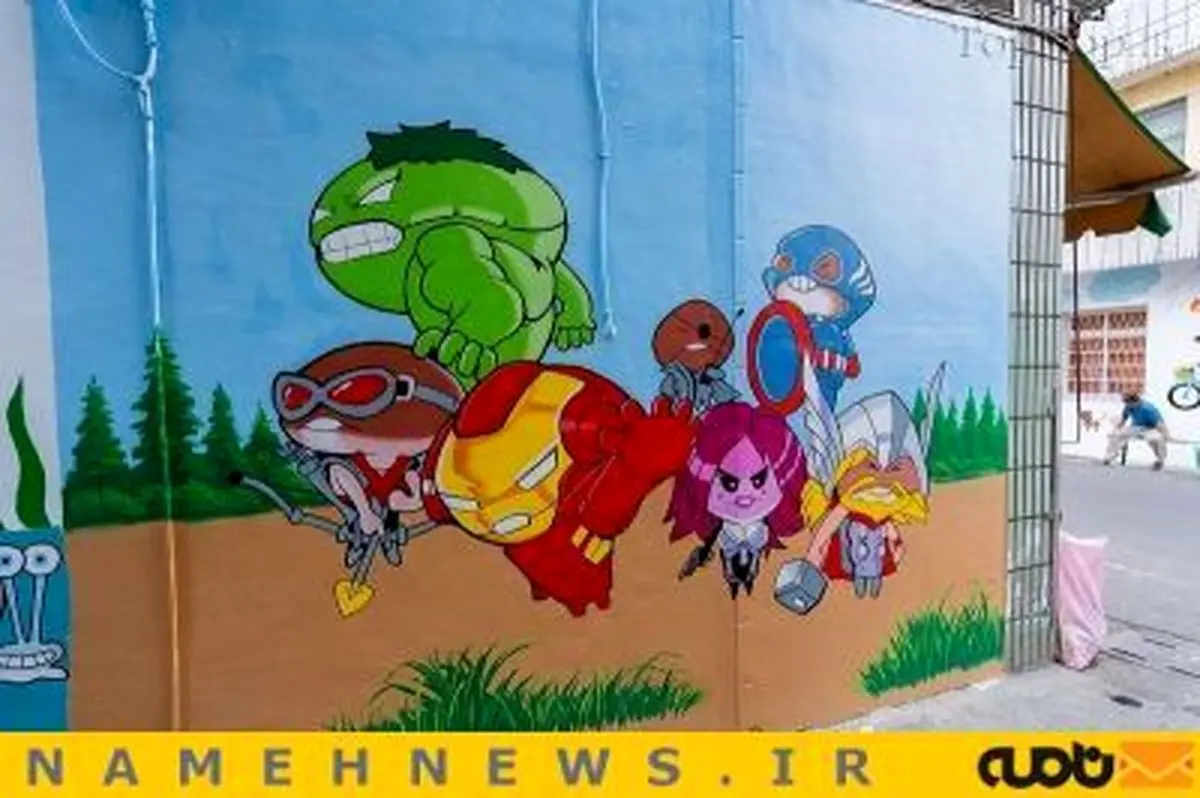 روستایی که بزرگترین مهدکودک دنیاست+تصاویر