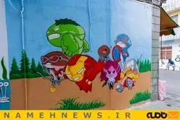 روستایی که بزرگترین مهدکودک دنیاست+تصاویر