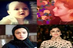تصاویری از ترانه علیدوستی از کودکی تا امروز