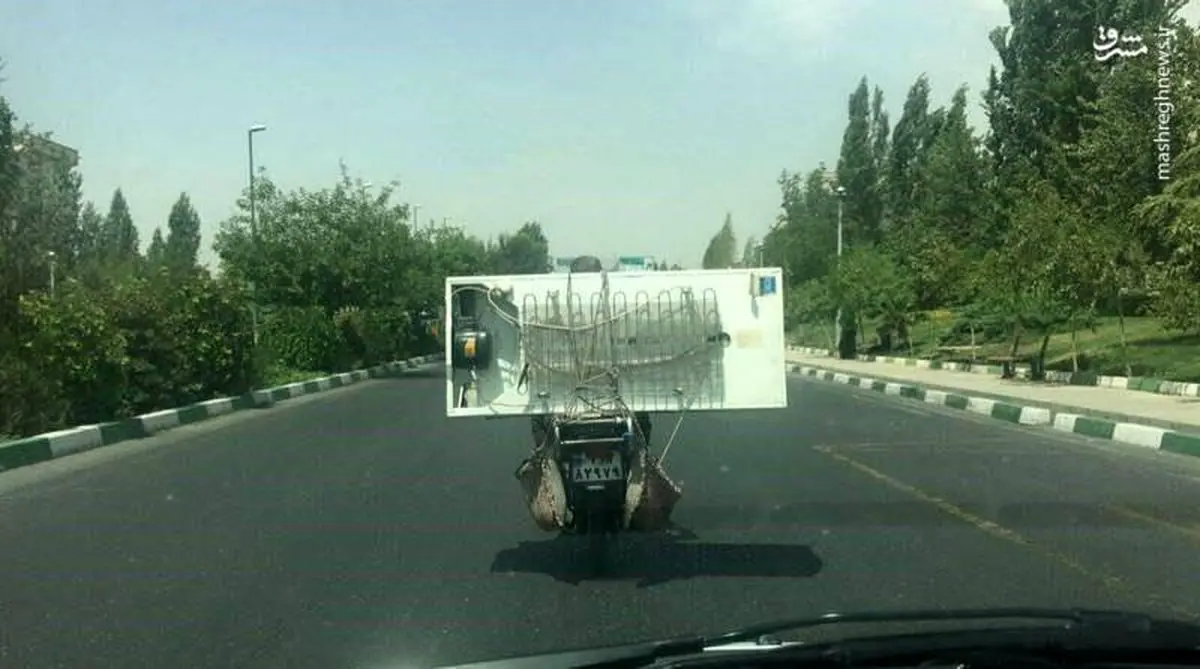 حمل یخچال با موتور!/عکس
