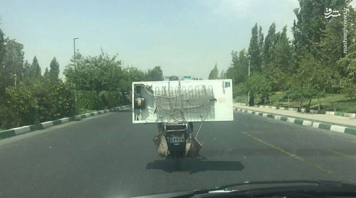 حمل یخچال با موتور!/عکس