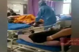 سونامی کرونای جهش یافته در خوزستان+فیلم