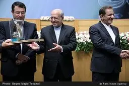 گرامیداشت روز صنعت، معدن و تجارت/تصاویر