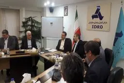 نشست مشترک مدیرعامل بانک ملت و رییس سازمان گسترش و نوسازی صنایع ایران