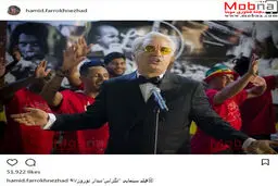 پوشش و گریم جالب حمید فرخ نژاد در فیلم سینمایی تگزاس/ عکس