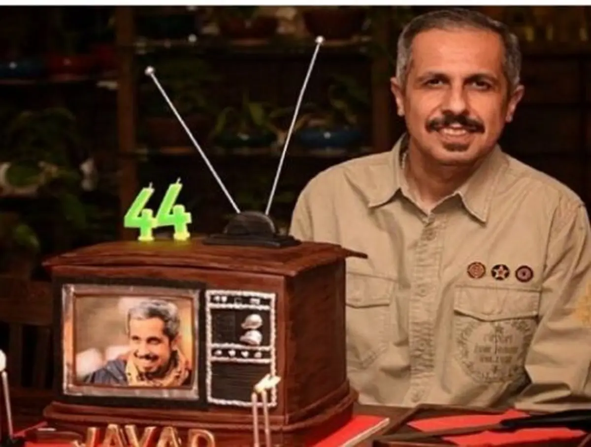 جواد رضویان و کیک تولدی متفاوت برای ۴۴ سالگی اش/عکس