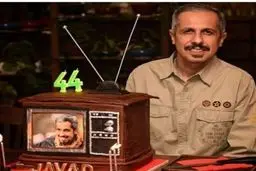 جواد رضویان و کیک تولدی متفاوت برای ۴۴ سالگی اش/عکس