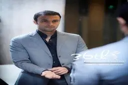 تصویری از تیپ امیر جدیدی در مراسم اختتامیه جشنواره فیلم فجر