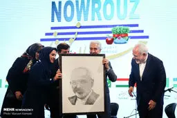 تصاویر: همایش «جهان نوروز»