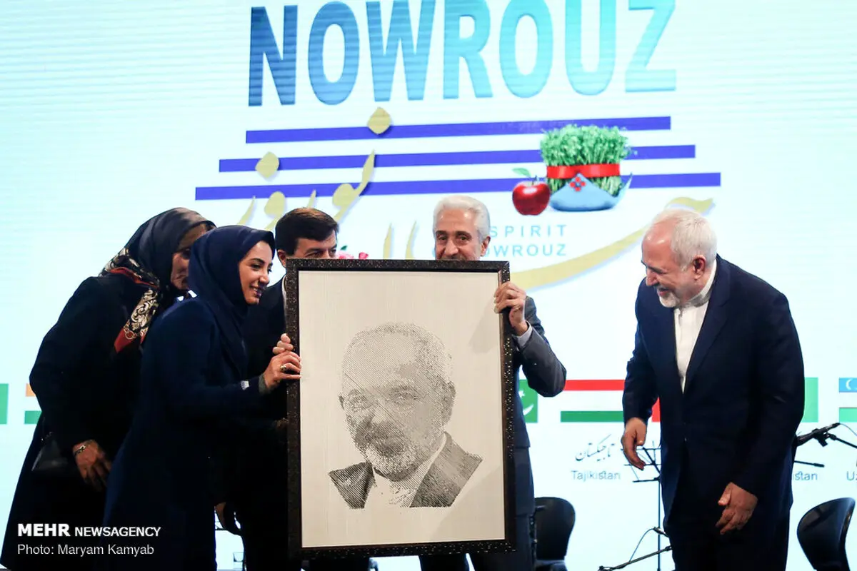 تصاویر: همایش «جهان نوروز»