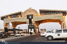 عکس/تغییرشکل دروازه نینوا توسط داعش
