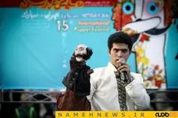 جشنواره نمایش عروسکی از نگاه سایت دولت چین