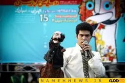 جشنواره نمایش عروسکی از نگاه سایت دولت چین