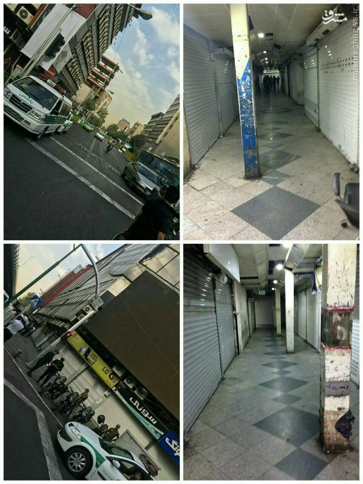 طرح جمع‌آوری موبایل‌های قاچاق/ عکس