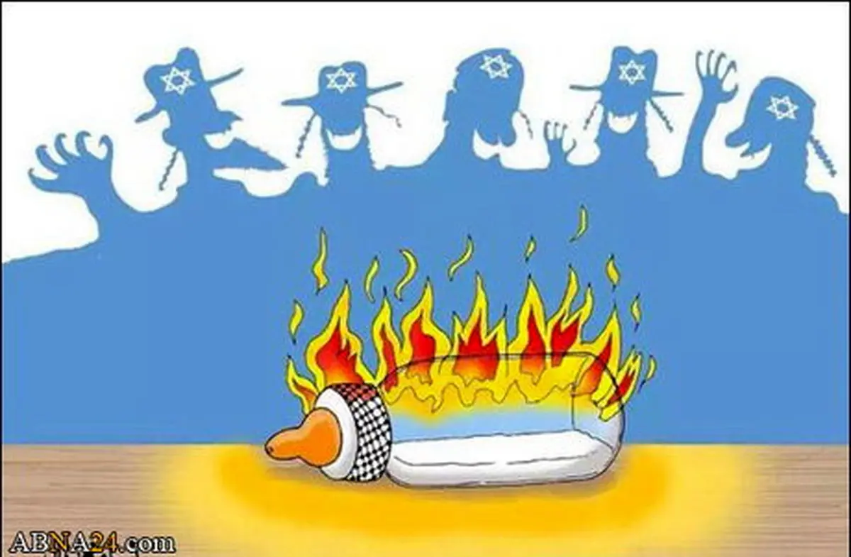 واکنش‌ها به یک کودک‌سوزی+تصاویر