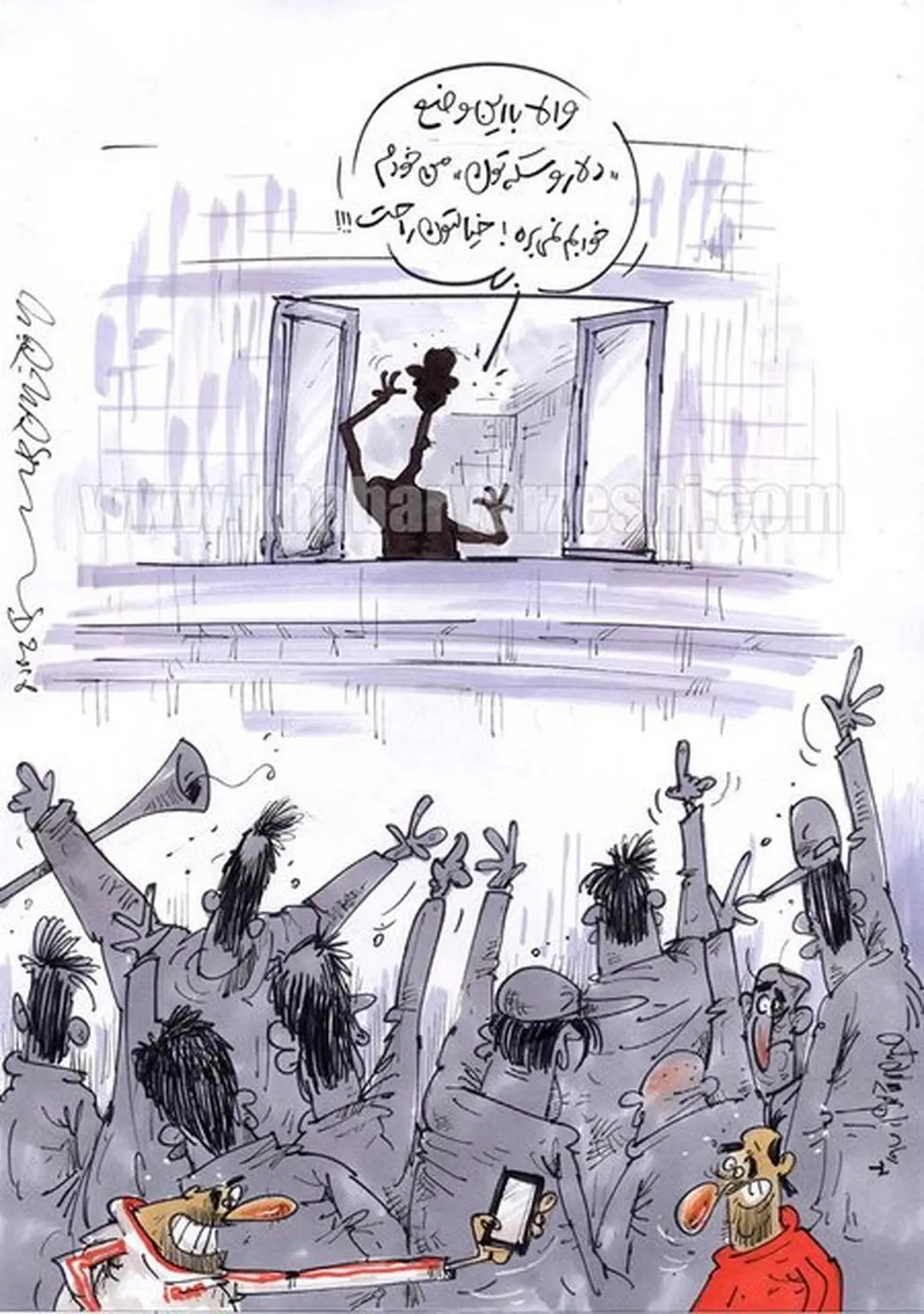 واکنش رونالدو به بازار سکه و ارز ایران! +عکس