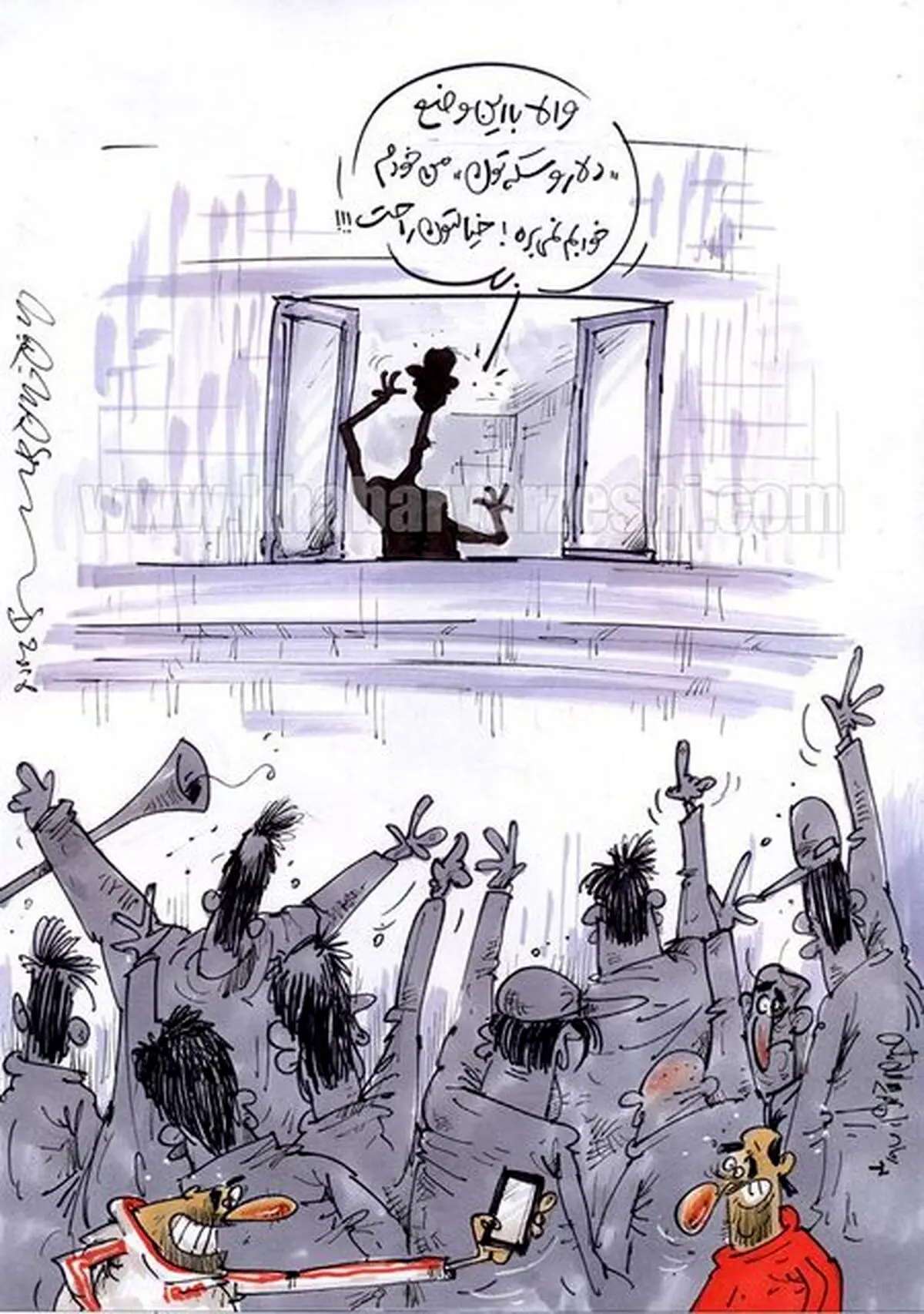 واکنش رونالدو به بازار سکه و ارز ایران! +عکس