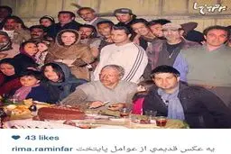 عکسی یادگاری از سریال پایتخت 1