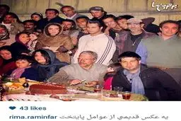 عکسی یادگاری از سریال پایتخت 1
